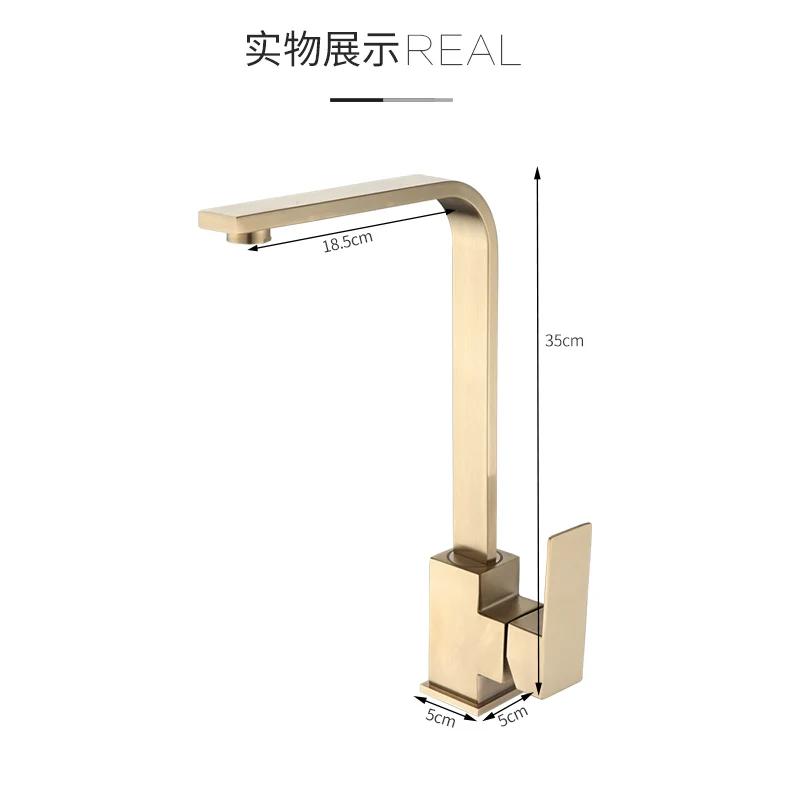Кухонный кран 304 нержавеющая сталь матовый золотой кран поворотный квадратный кран с одной ручкой умывальник смеситель кран