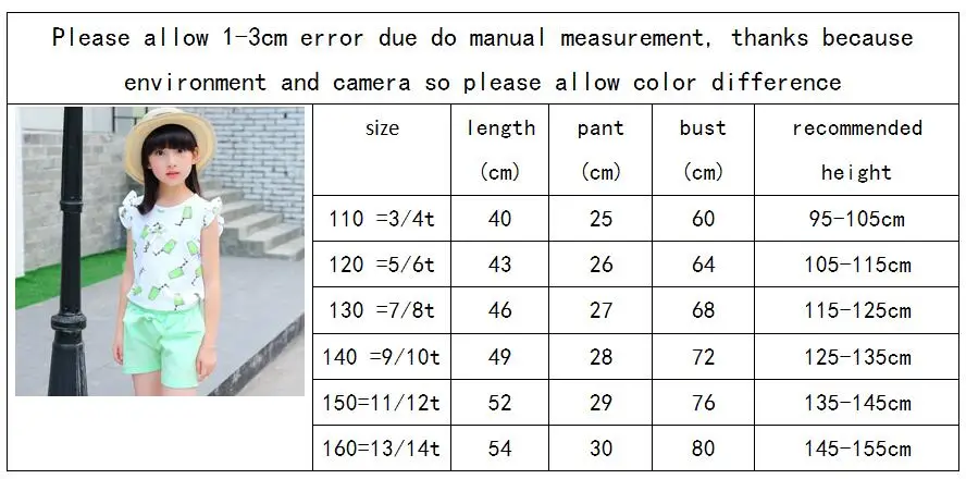 QQ20180720103602
