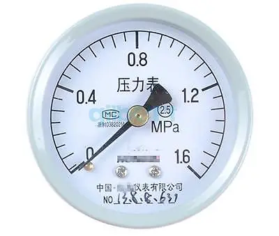 

Axial Mount M14x1.5 Y-60Z Measurement Range 0-6Mpa Air Compressor Pressure Gauge 60mm Face Pneumatic Parts