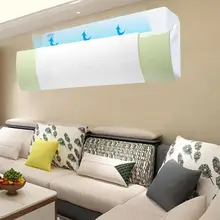 Подвесной кондиционер лобовое стекло перегородка анти-Ветер щит воздушный дефлектор ветровой направляющий месяц прямой анти-Ветер щит Прямая поставка