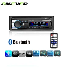 Onever Bluetooth автомобильный аудио стерео 60WX4 автомобильный Радио 12 В в-тире 1 Din FM Aux вход приемник USB MP3 MMC WMA автомобильный Радио Mp3 плеер