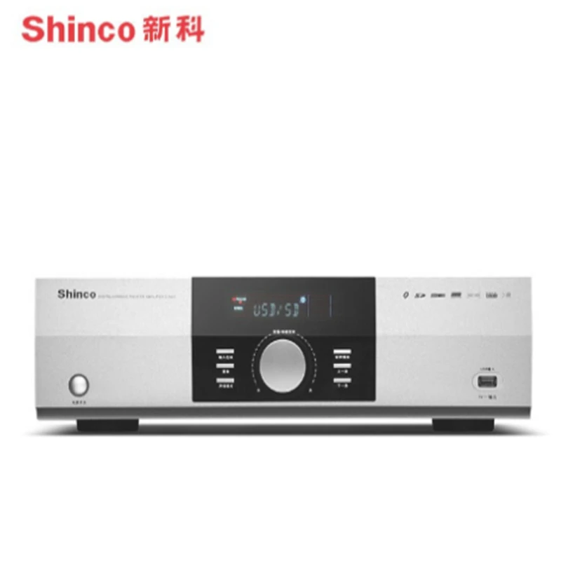 

S9007A 5.1 channel USB input optical axis Bluetooth DVD home theater amplifier