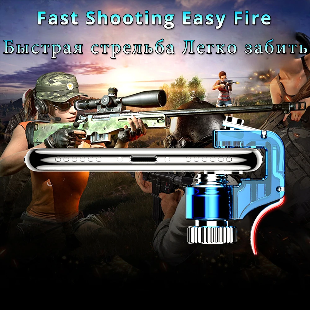 Joypad Trigger Fire Button