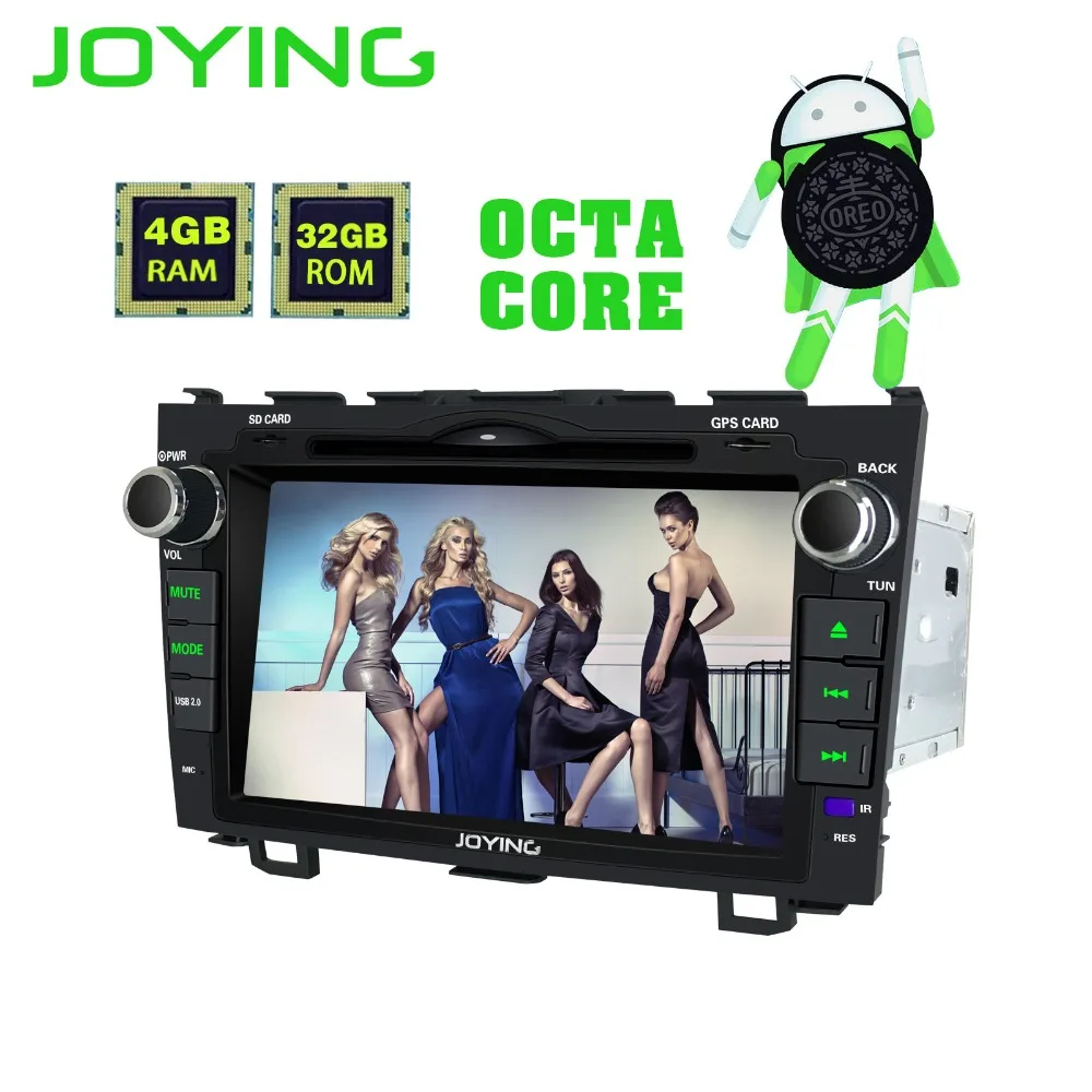 

8" Universal Head Unit Android Car Radio Stereo GPS Navigation For Honda CRV CR-V Built-in 4G Modem DSP Zlink Multimedia Player