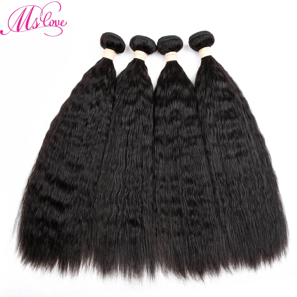Kinky Straight Human Hair Weave Bundles, Indian Hair Bundle, Non-Remy 8