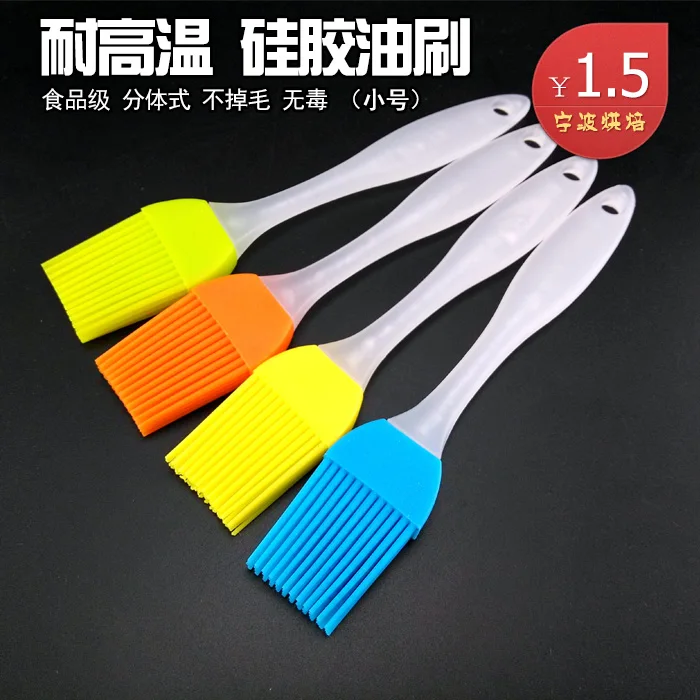 long handle high temperature silicone brush barbecue sauce brush split style kitchen brush sauce