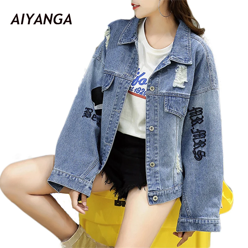 Buy Denim Jacket For Women 2018 Autumn Winter Loose