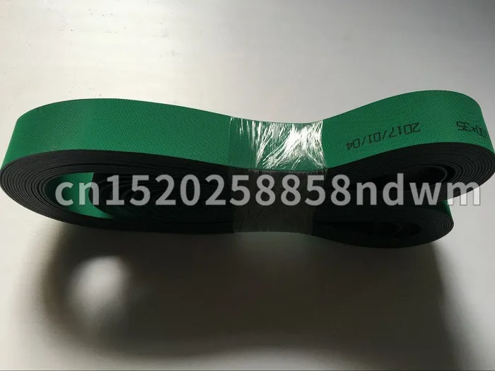 070E6E73B84697B97FD777CA16D13237