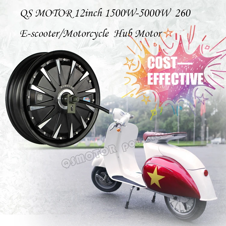 QS 12 дюймов 12000W 260 70H V4 96V120KPH Конверсионные Комплекты с Келли синусоидальный контроллер