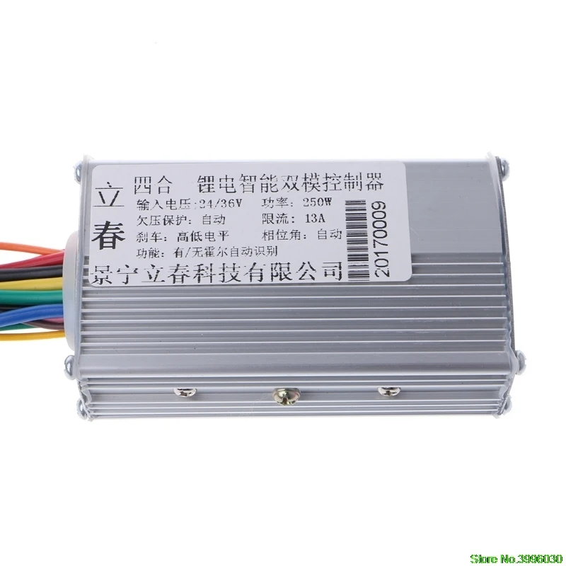 DC 24/36V 250W бесколлекторный регулятор Скорость контроллер скутера e-велосипеда Электрический мотор