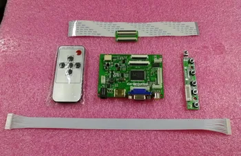 

Audio+HDMI+VGA+2AV 6.2 .7inch 8inch 60pin 800*480 LCD Display Driver Board Controller Kit for Panel