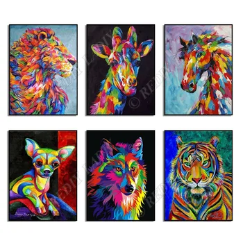 

5D Diamond Embroidery Rainbow Animals DIY Diamond Painting Full Square / Round Drill Resin Diamond Mosaic Art Home Decoration