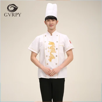 

Summer Women Mens Chef Jackets Embroidery Dragon Double-breasted Short Sleeves Chinese Style Kitchen Cook Working Uniforms White