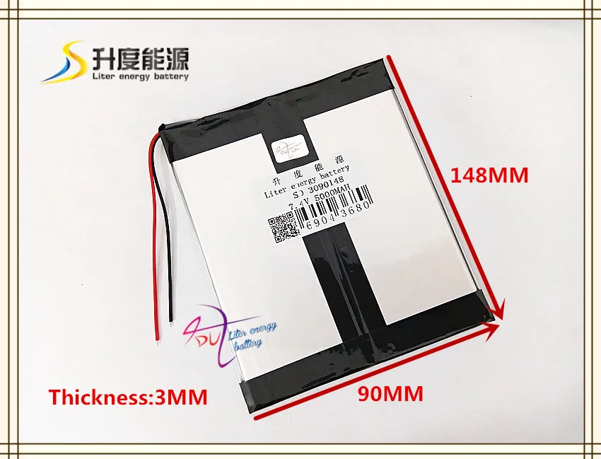 

3090148 7.4V 5000mAH 3090150 ( polymer lithium ion / Li-ion battery ) for Universal Li-ion battery for tablet pc 9 - 11 inch