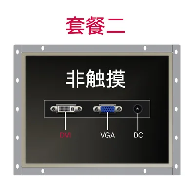 15 дюймов Открытый каркас промышленный металлический чехол ПК СВЕТОДИОДНЫЙ монитор с VGA HDMI DVI BNC AV tv