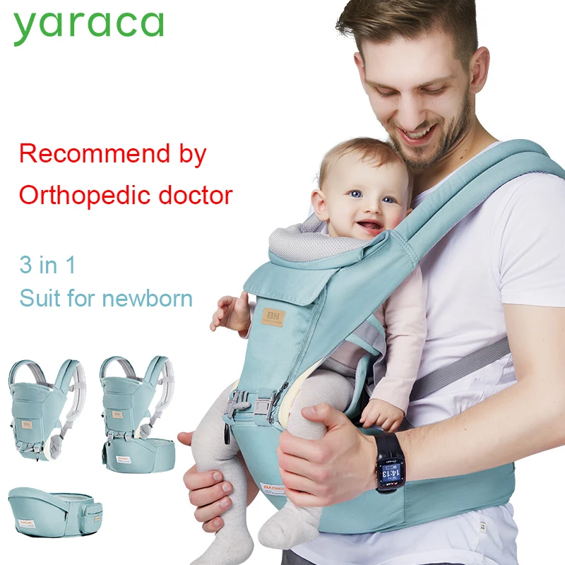 ergonomic hipseat baby carrier review