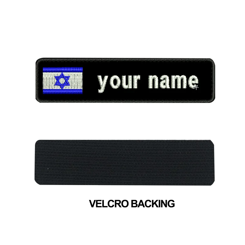 50 Hook and Loop Backing Embroidery Patch, Loophook Backing Embroidered  Patch, Custom Shape Backing Patch -  Israel