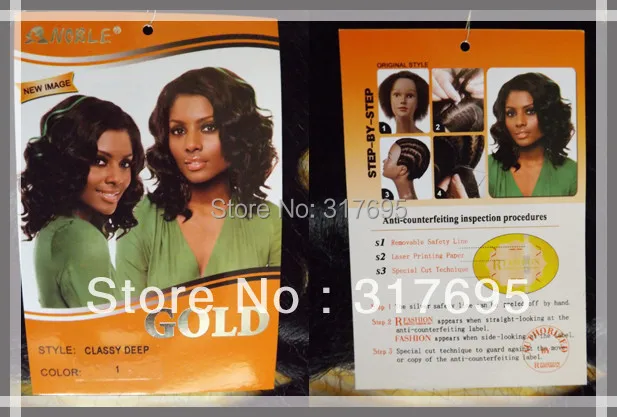Two Packs For Full Head Noble Gold Classy Deep Wave Synthetic Hair