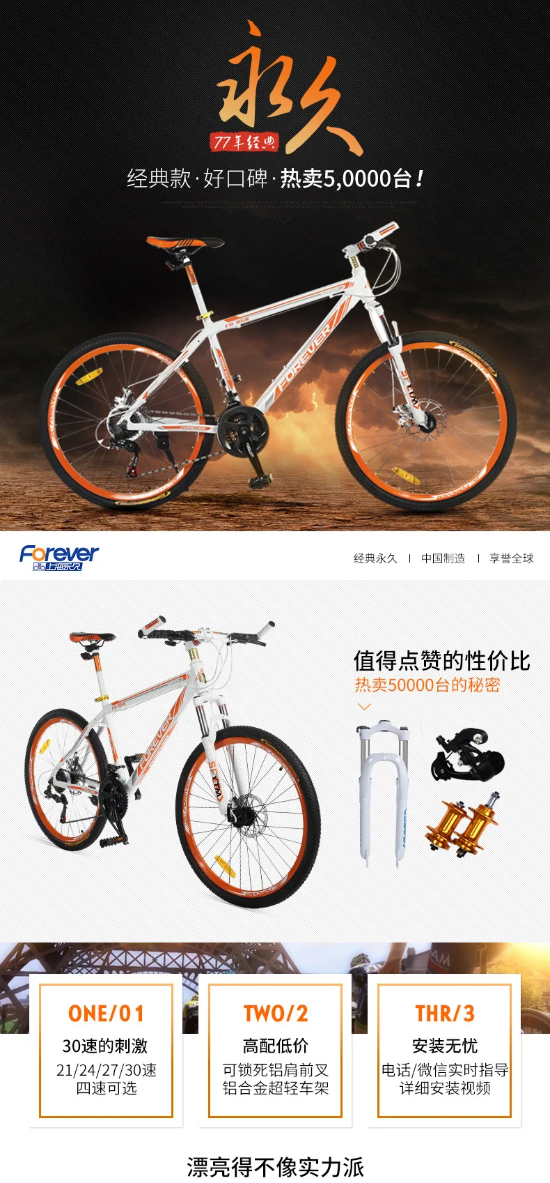Perfect New brand mountain bicycle aluminum alloy frame dual disc brake lockable fork 26/27.5 inch wheel 21/24/27/30 speed bicycle 0 Perfect New brand mountain bicycle aluminum alloy frame dual disc brake lockable fork 26/27.5 inch wheel 21/24/27/30 speed bicycle 0