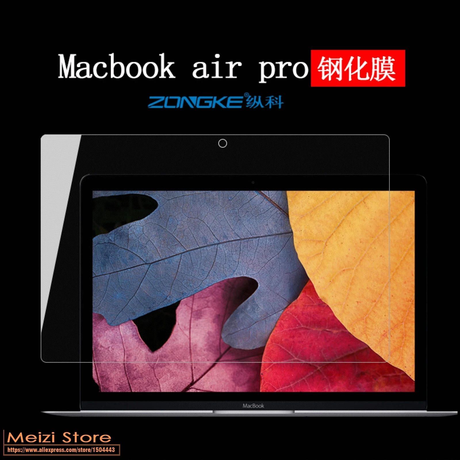 9H Tempered Glass Screen Protector For Apple MacBook 12 2016 2017 For