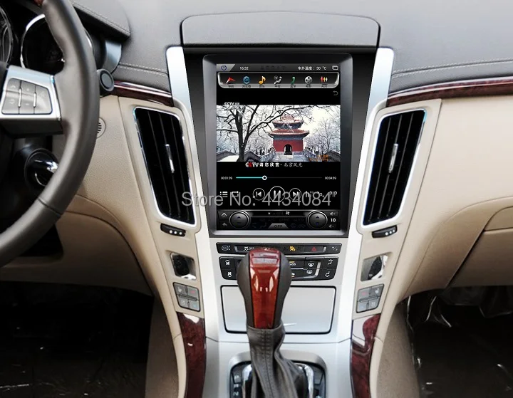 Cadillac Old CTS   2