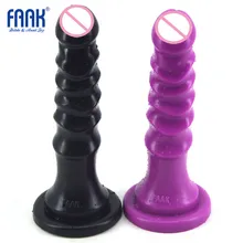 Long Anal dildo long dildos anal plug sex toys for women men erotic fetish butt stopper lesbian gay masturbation toy sex shop