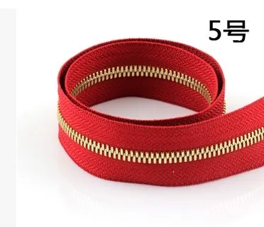 QQ20170815114929
