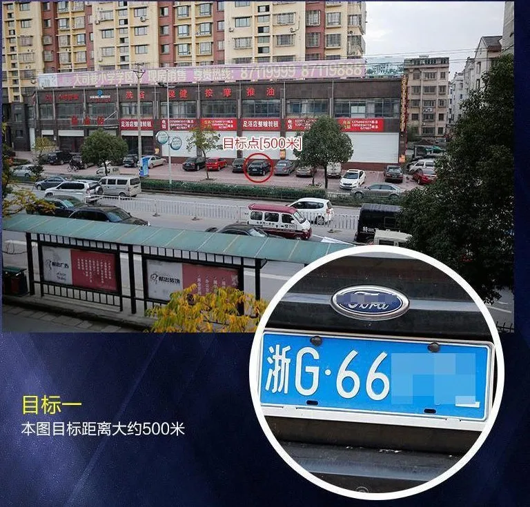 88