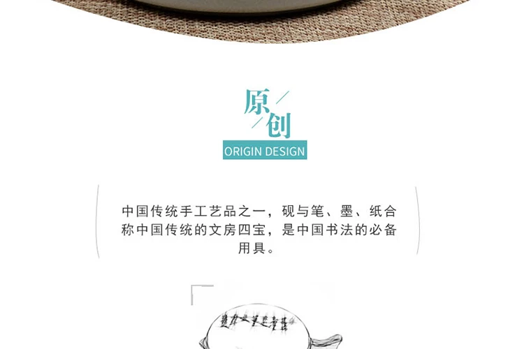 1 шт., керамическая чернильная тарелка для рисования, Китайская каллиграфия, китайская краска, художественные школьные принадлежности