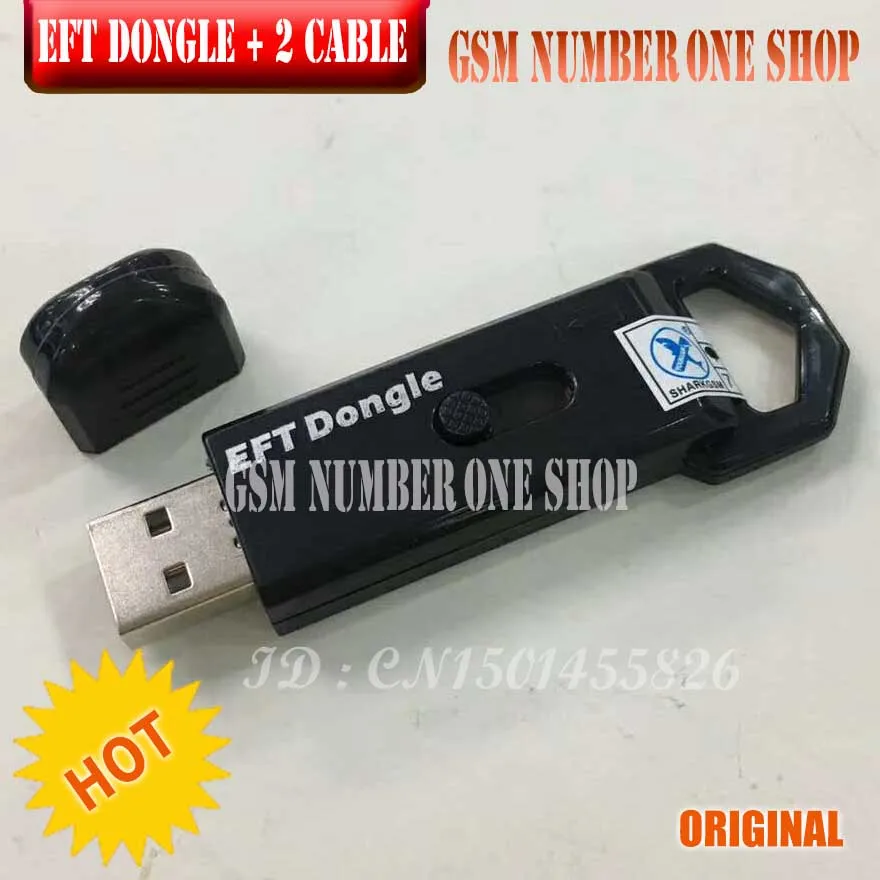 2019 Новинка 100% оригинальная прошивка TEMA / EFT DONGLE + кабель UART 2 в 1 Бесплатная