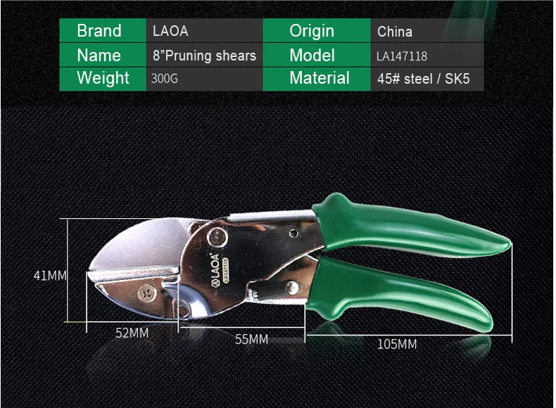 LAOA 8 дюймов секатор SK5 Садоводство ножницы для дома и сада ножницы выбрать фрукты резки диапазон 15 мм 20 мм