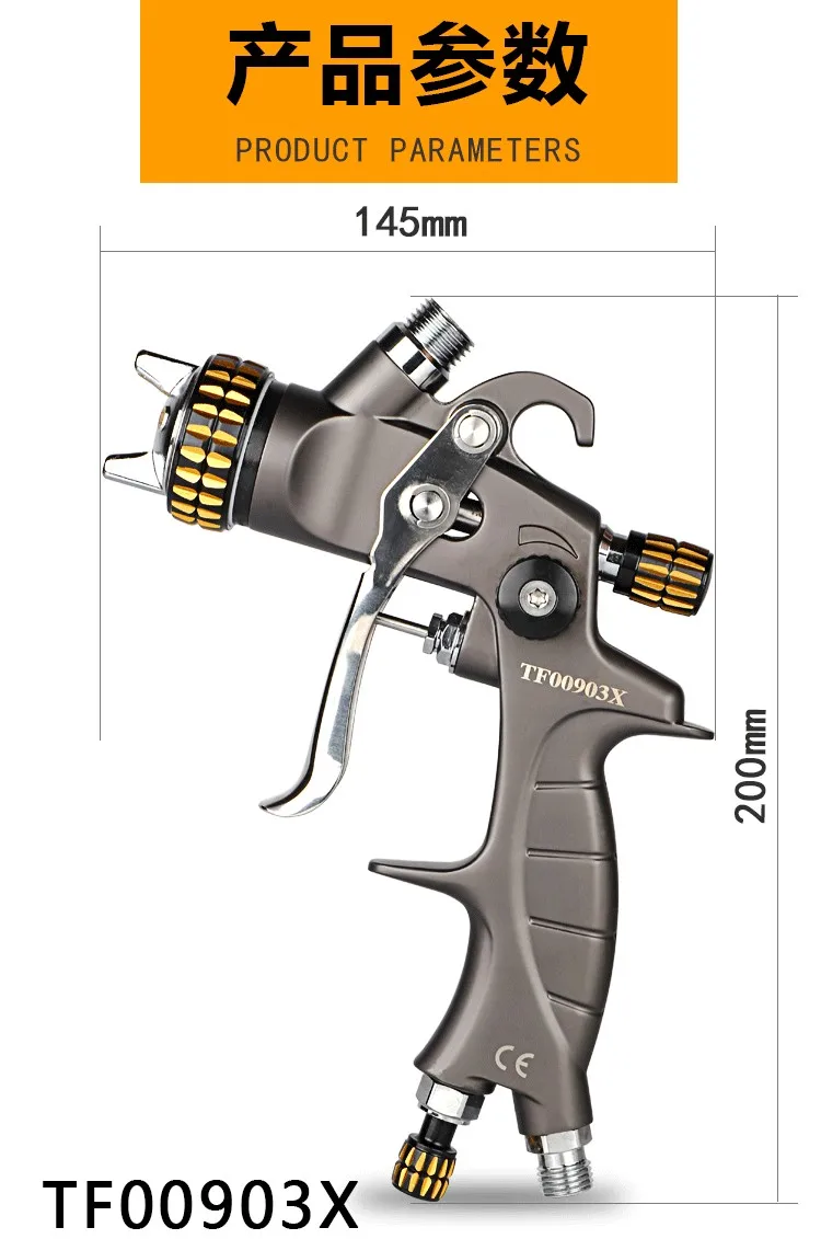 Tianfeng аэродинамическая Краска распылитель Автомобильная мебель распылитель лист золото Topcoat распылитель инструмент для высокого класса Professional