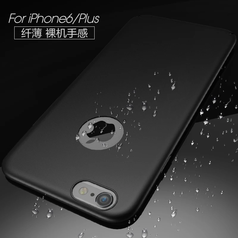 Slenky updated High end hard PC case for iphone 6 ...
