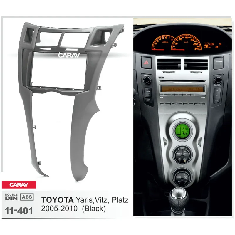 Радио фасции для TOYOTA Yaris Vitz Platz 2005-2010 двойной Din Радио DVD стерео CD панель тире крепление CARAV 11-401