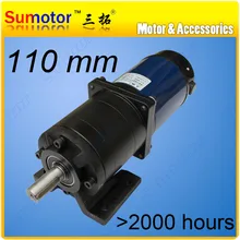 GX110 24V low speed DC Planetary geared motor DC brushed motor High Quality large torque Planetary gear box Truck tarpaulin