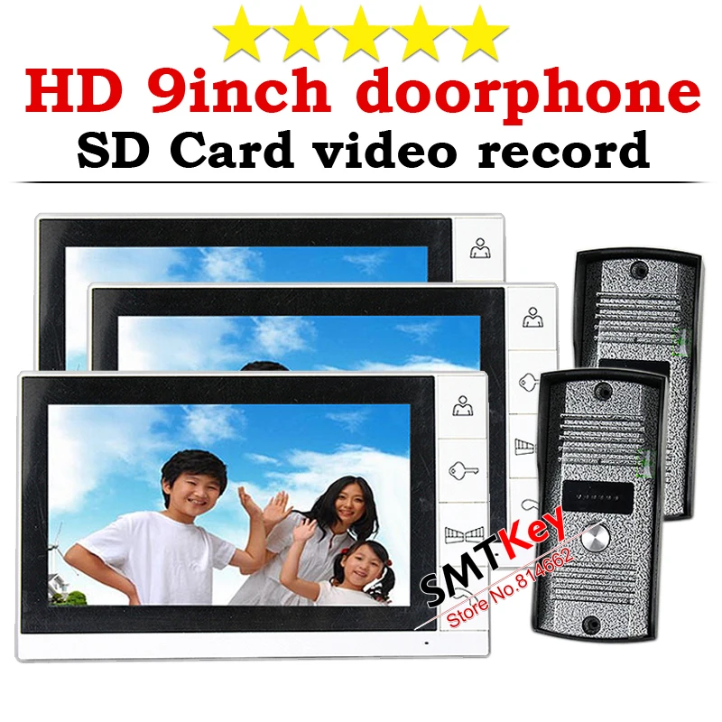 

3T2 (3pcs monitor + 2pcs camera) 9 inch SD card Video Recording Video doorphone Color intercom system