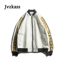 Jvzkass новая нейтральная Женская бейсбольная форма с вышитыми буквами, женская Свободная куртка в американском ретро стиле Z228