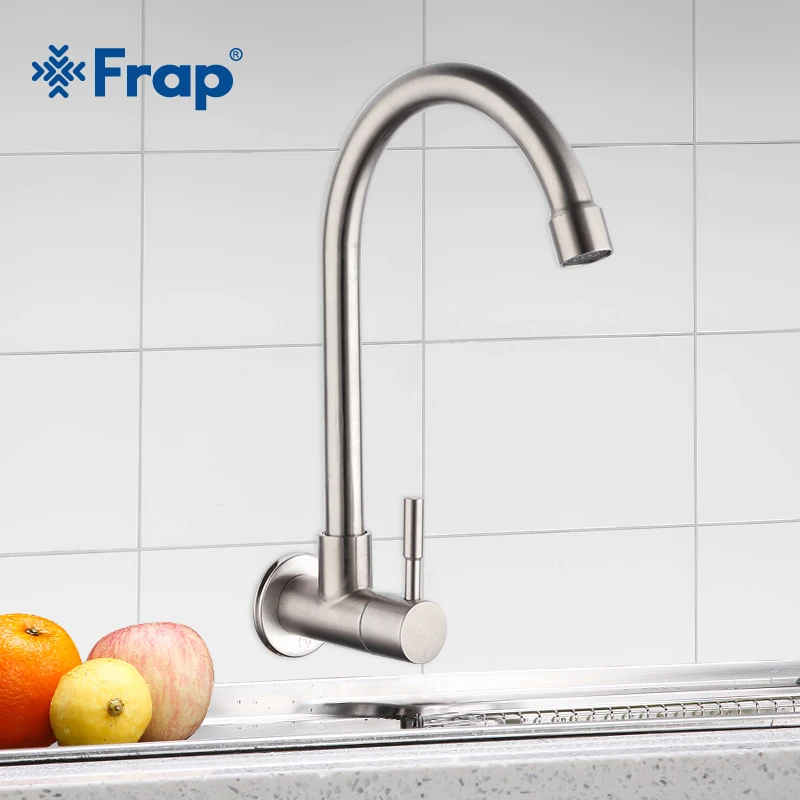Frap смеситель для кухни раковины настенный холодной воды гибкий из нержавеющей