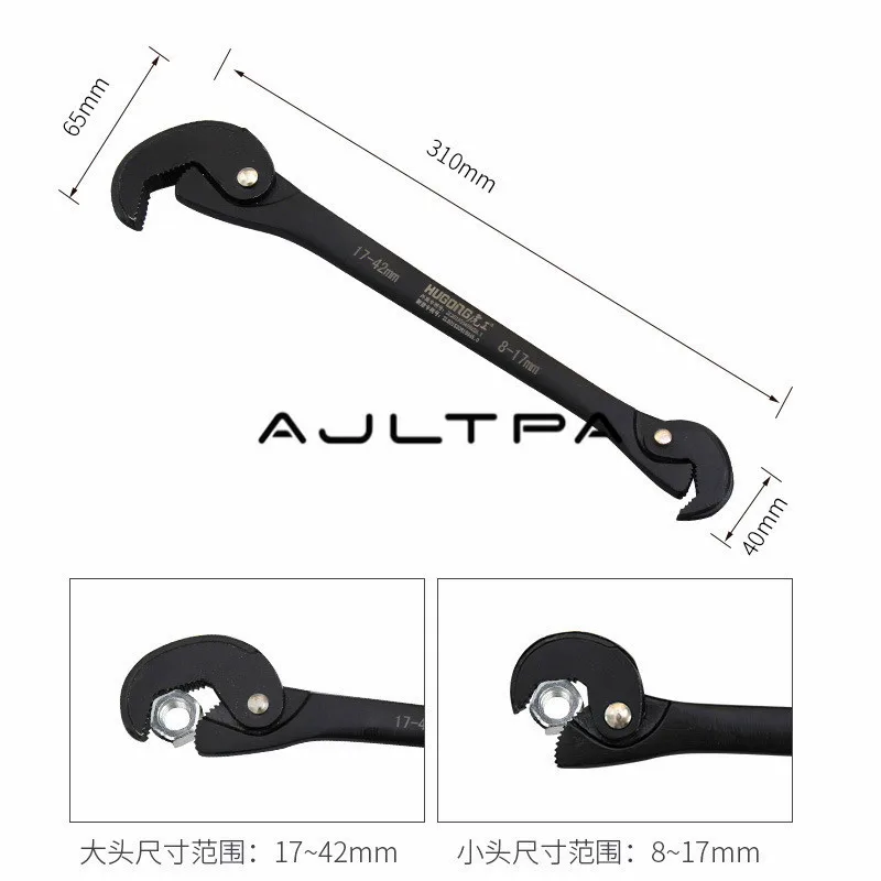 H4455 (7)