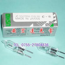 Ushio галогенный Вольфрам лампы Jc12v100w