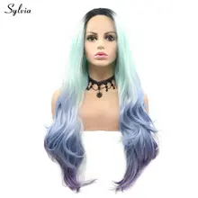 Sylvia Русалка красочные темные корни к светло-зеленым/сиреневым/фиолетовым четыре тона женщин Косплей Синтетические Кружева передние парики естественная волна