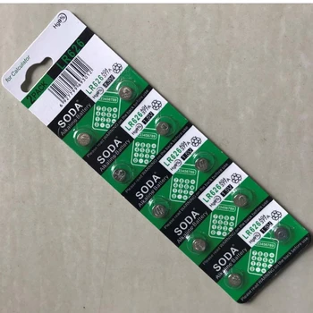 

20 PCS 377 Battery Button Cell Batteries AG4 LR626sw 1.55V Watch Electronic Alkaline Button Cell coin Battery For Watch