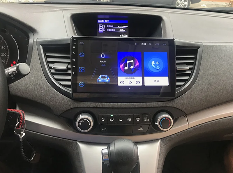 Perfect 10" 2.5D IPS Android 8.1 Car DVD Multimedia Player GPS For HONDA CRV 2012 2013 2014 2015 2016 audio car radio stereo navigation 3 Perfect 10" 2.5D IPS Android 8.1 Car DVD Multimedia Player GPS For HONDA CRV 2012 2013 2014 2015 2016 audio car radio stereo navigation 3