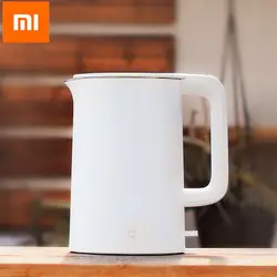 Оригинальный Xiaomi Mijia 1.5L чайник для воды ручной мгновенный нагрев Электрический чайник для воды автоматическая защита от отключения