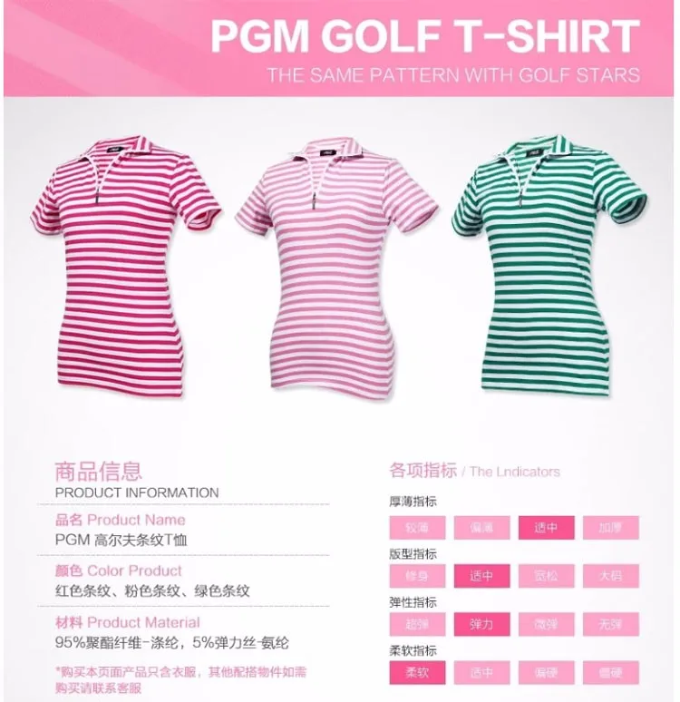 Новая женская футболка для гольфа быстросохнущая рубашка поло