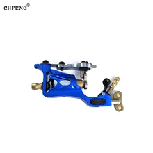 1 PC Hot Sell Professional Blue Rotary Tattoo Machine for Shader and Liner High Quality Tattoo Gun Quiet Strong Power Body Art new arrival tattoo rotary gun machine professional strong quiet motor shader liner tattoo supplies