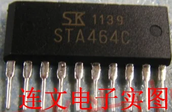 STA464C Автомобильная компьютерная плата хрупкий чип профессиональный