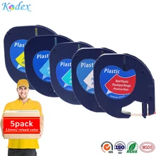 Kodex Mixed color 12mm Compatible DYMO LetraTag LT 91201, 91202, 91203, 91204, 91205 label tape for Dymo LetraTag label printer