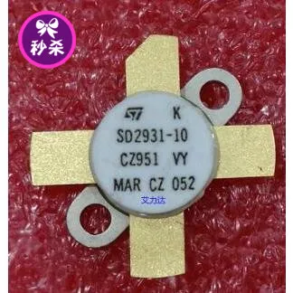 

FreeShipping SD2931-10 Specialized in high frequency tube