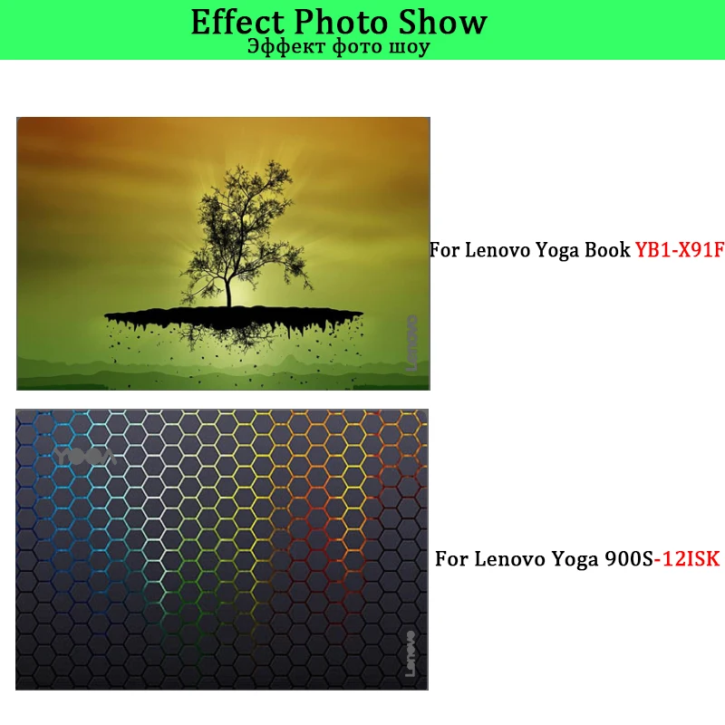 Наклейки для ноутбука Lenovo Yoga 2 3 4 5 6 7 Pro 900 910 920 13 C930 13IKB 900s 12ISK|Наклейки ноутбуков| |